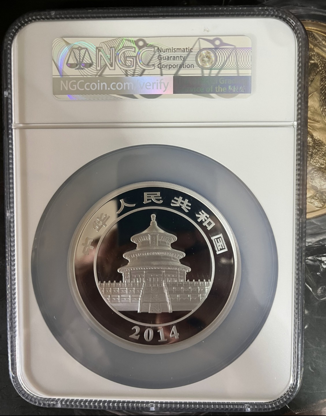 老精稀金银币专场「第8期」 2014年5盎司熊猫银币