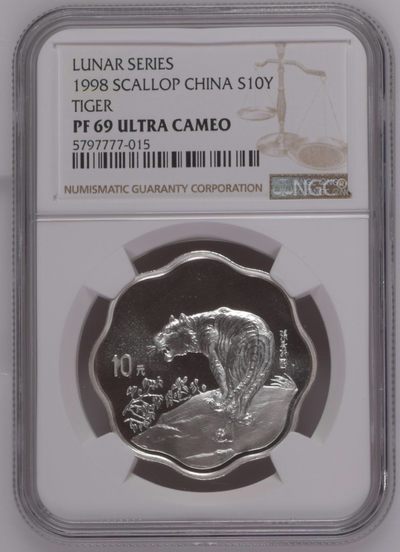 老精稀金银币专场「第8期」 - 1998年2/3盎司生肖虎银币