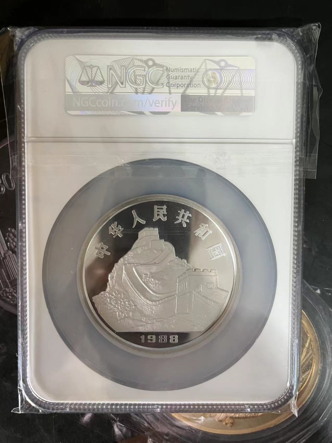 老精稀金银币专场「第8期」 1988年5盎司生肖龙银币