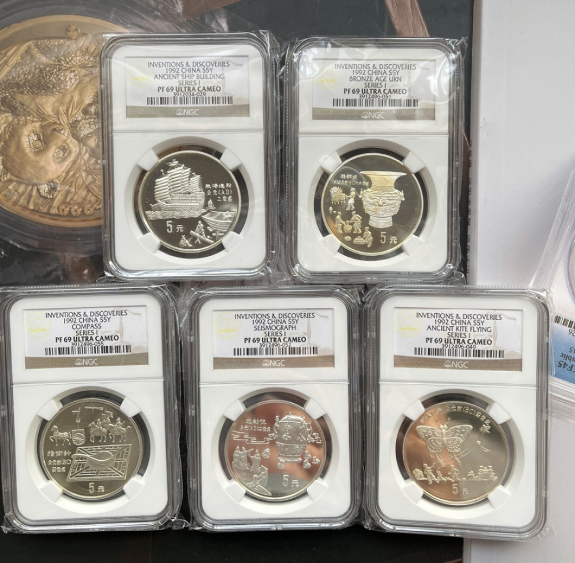 老精稀金银币专场「第8期」 1992年22克古代科技第一组银币