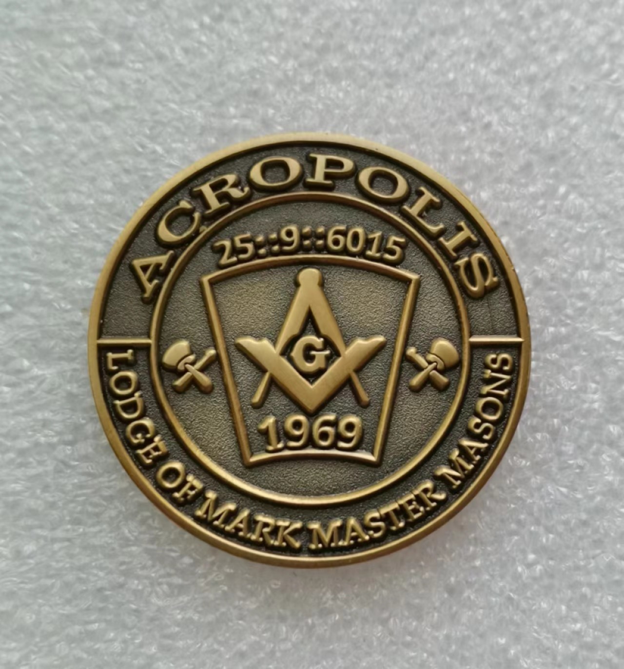 瓶子🏺第41期拍卖会 共济会2015年纪念版铜质代币