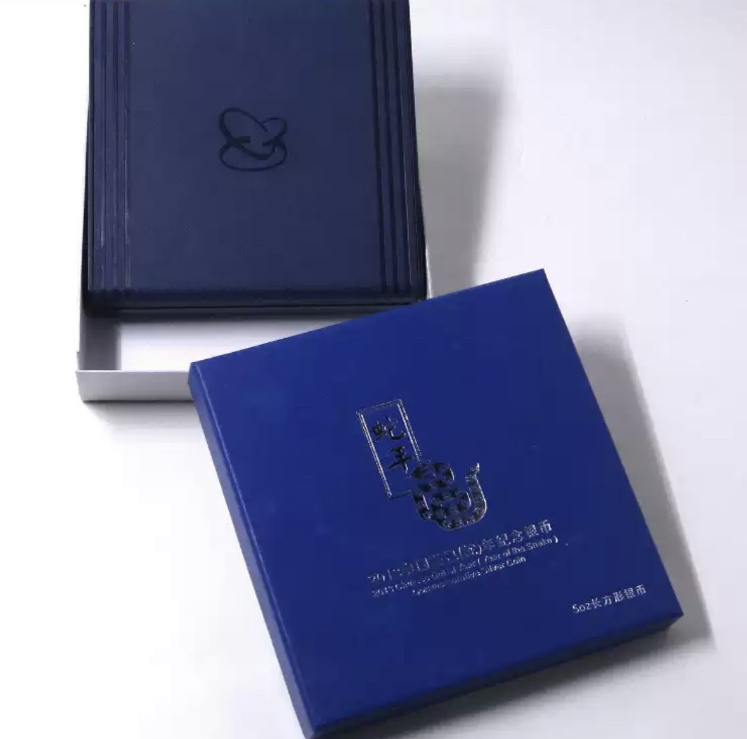 老精稀金银币专场「第8期」 2013年5盎司长方形生肖蛇银币