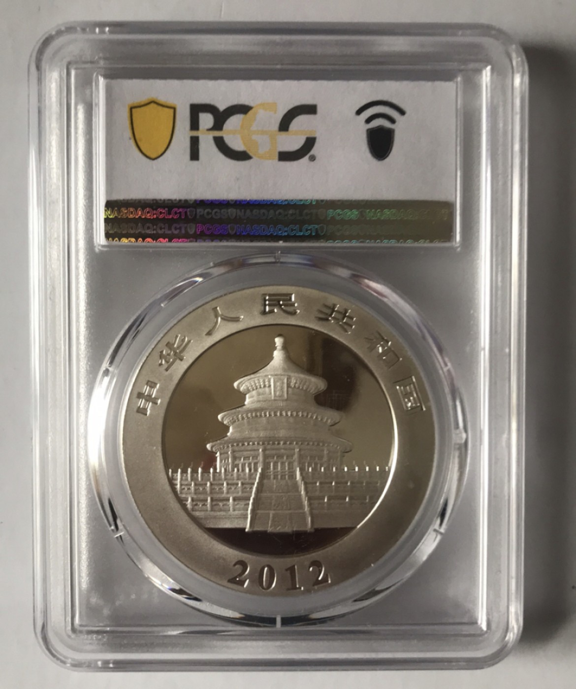 老精稀金银币专场「第8期」 2012年1盎司熊猫银币