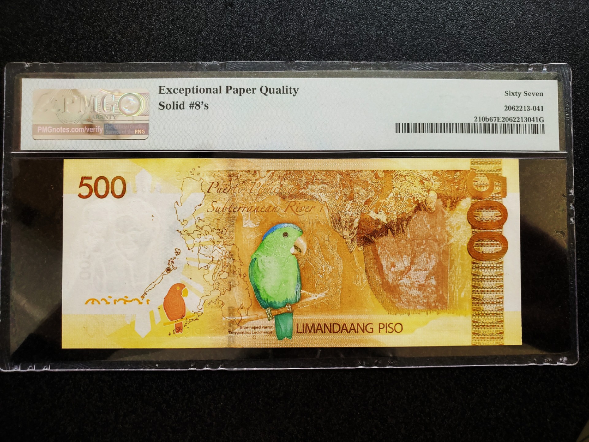 Chase Auction 第12期 - - 中外纸钞、民国炒联拍！ 2016年菲律宾500比索，PMG67分，通天号六个8！