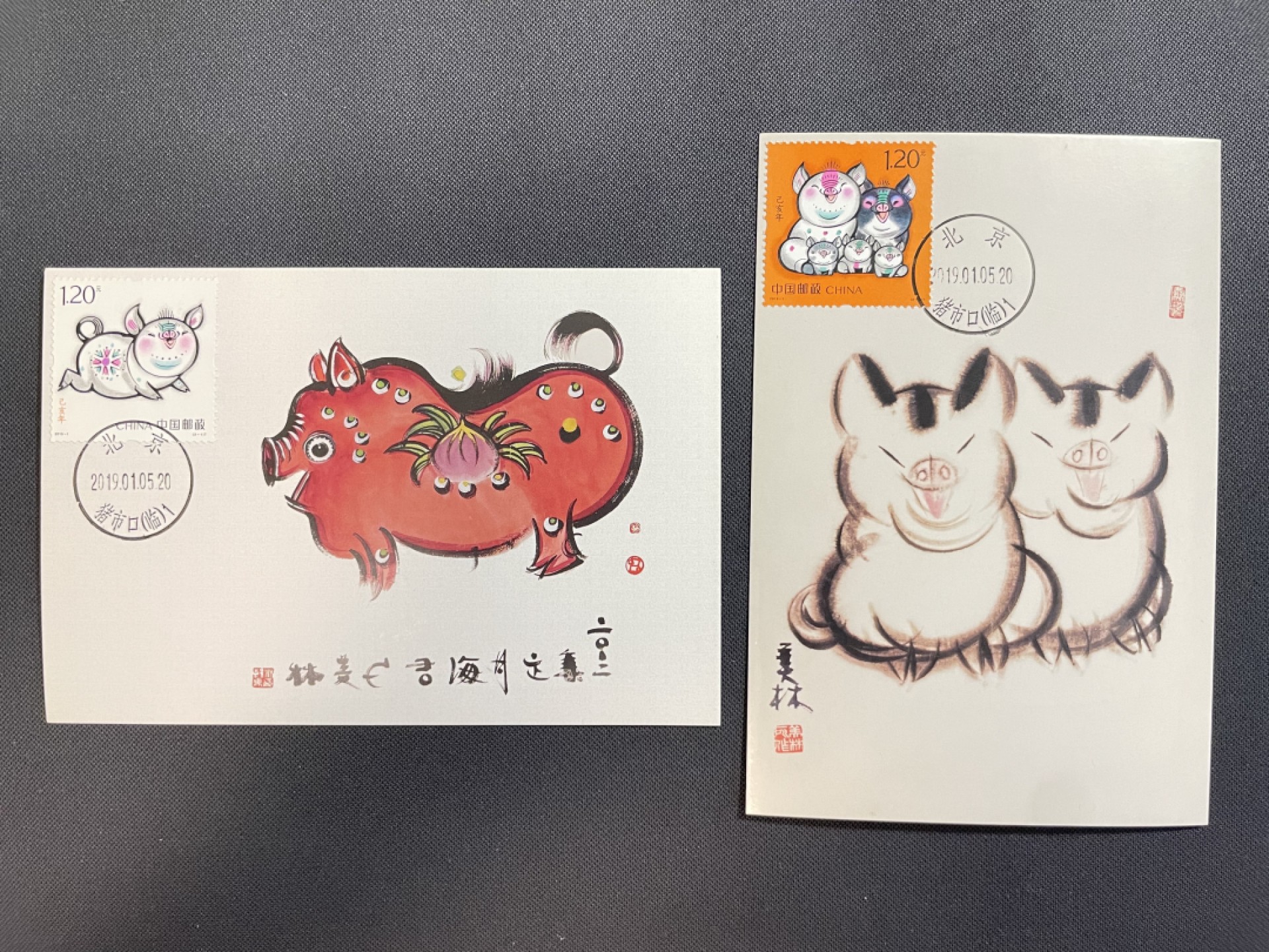 【第16期】莲池国际邮品拍卖