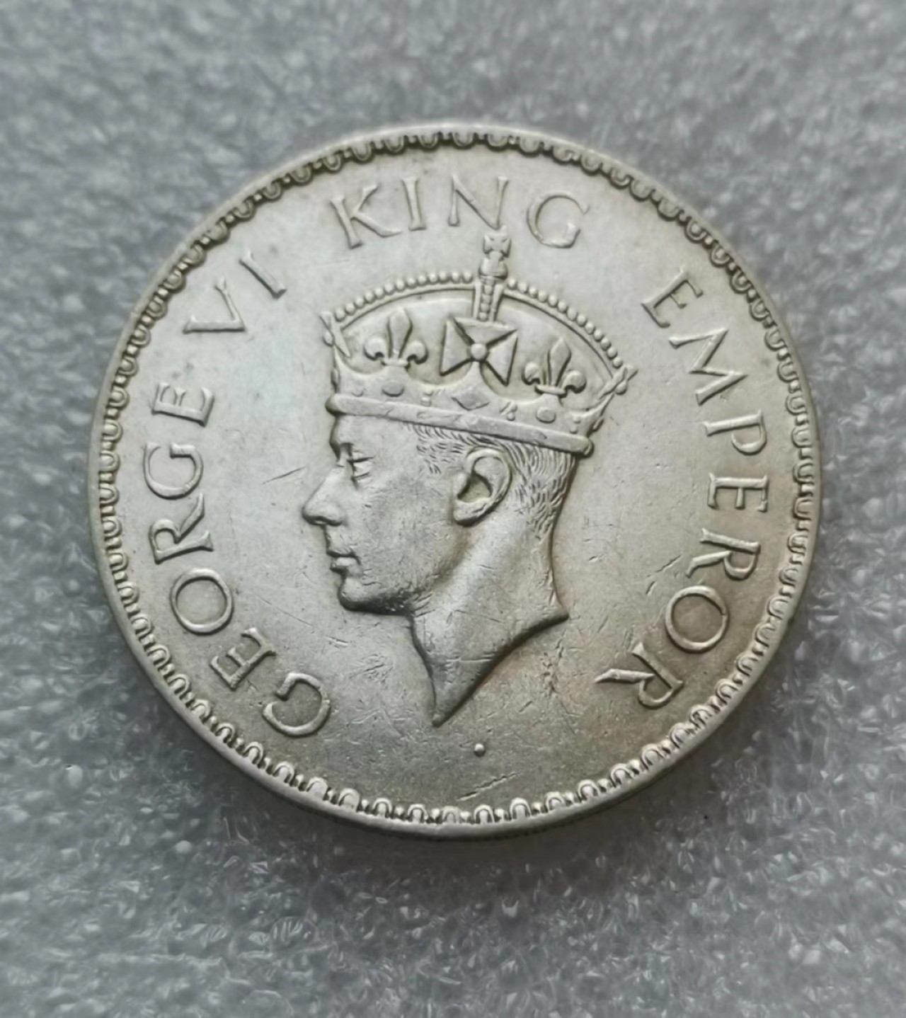 瓶子🏺第41期拍卖会 英属1940年印度乔治六世1卢比银币