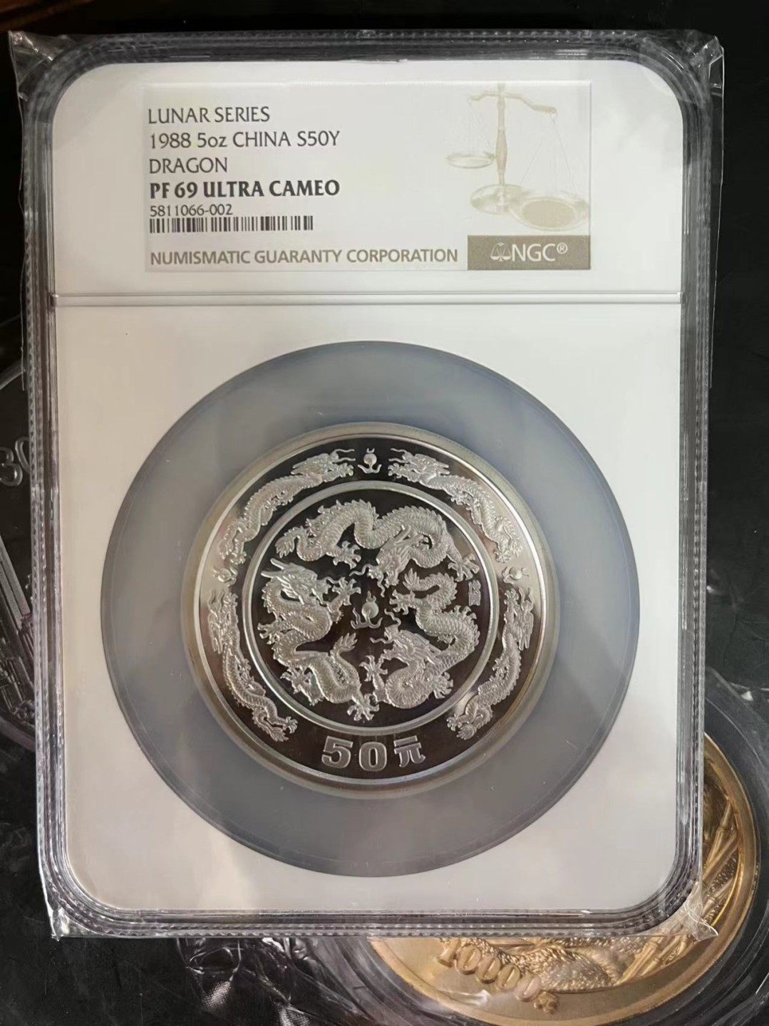 老精稀金银币专场「第8期」 1988年5盎司生肖龙银币