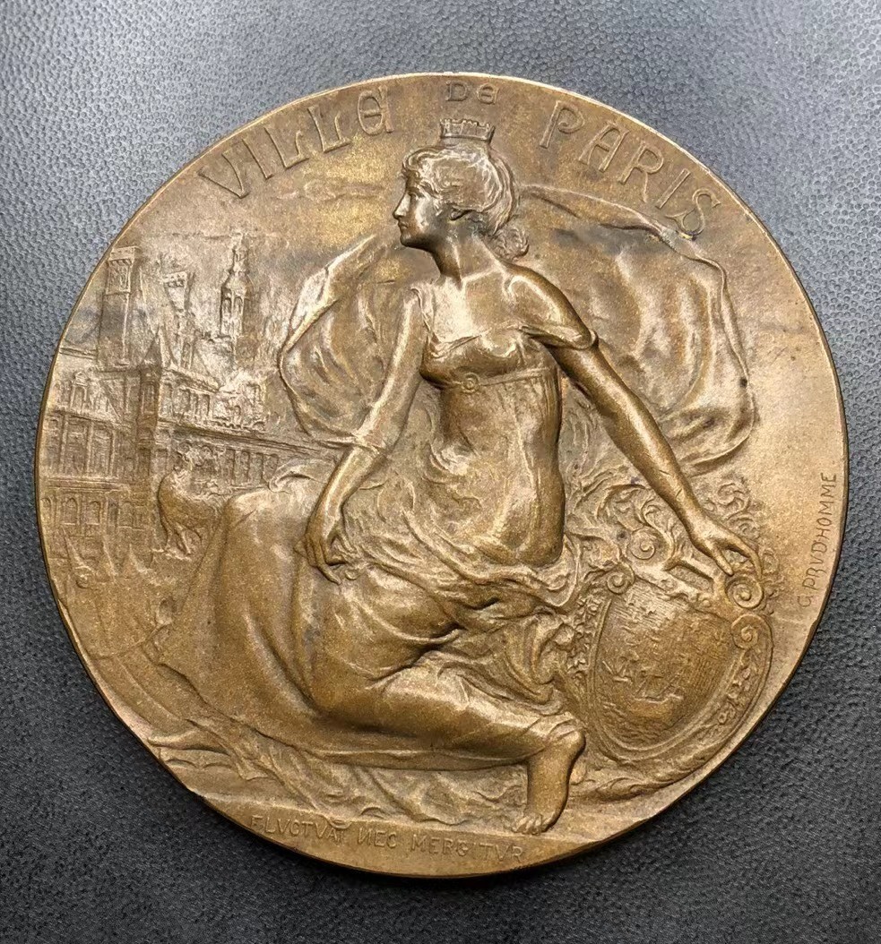 第十三场新艺术麦朵尔 巴黎市政厅