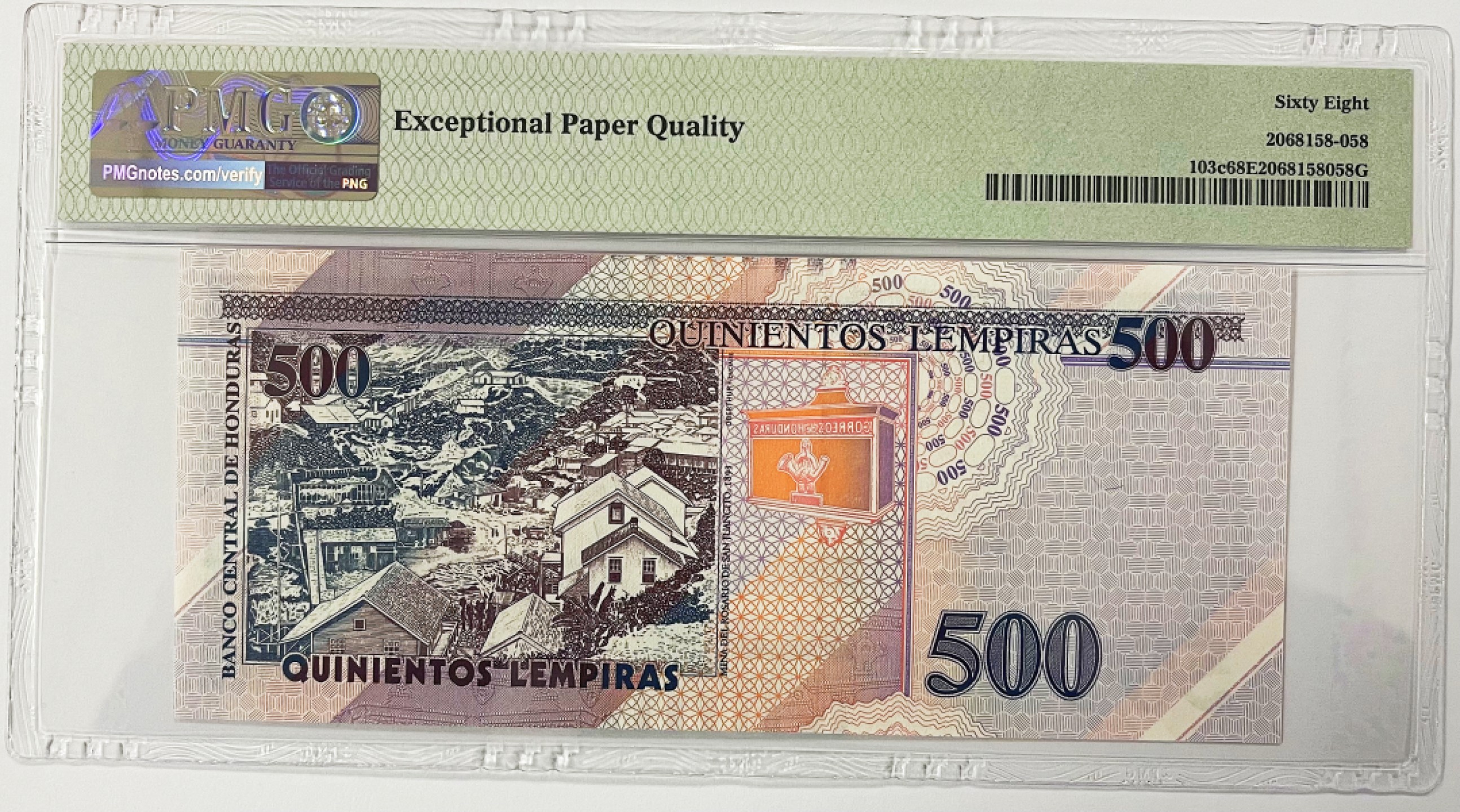 《张总收藏》60期——最美外币 洪都拉斯500最大面值PMG68E冠军分 2016年