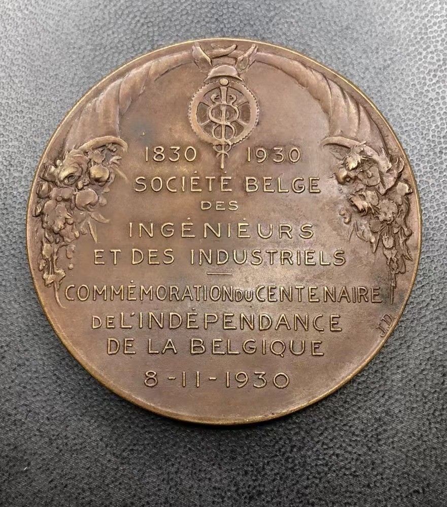 第十三场新艺术麦朵尔 力量