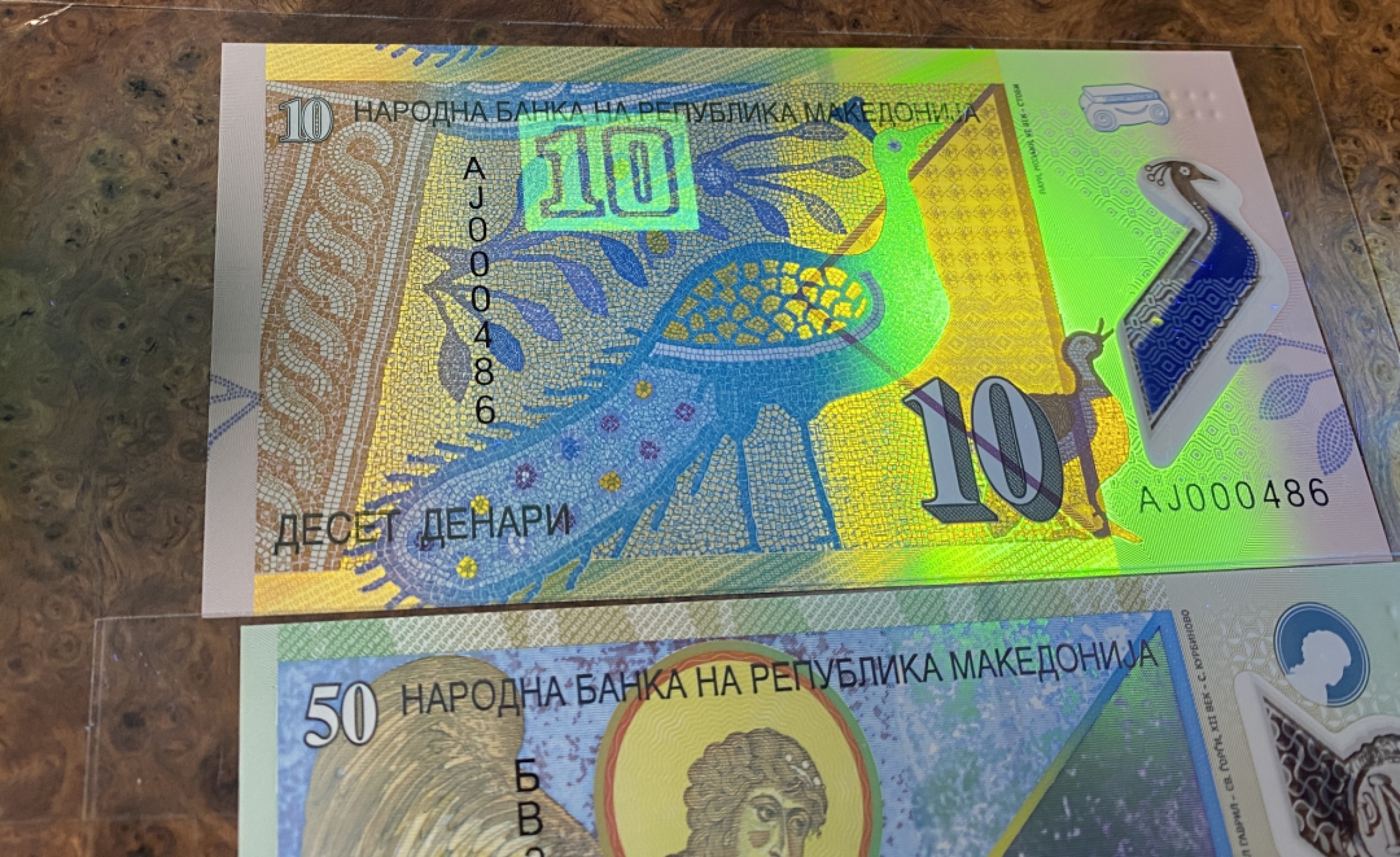 Chase Auction 第12期 - - 中外纸钞、民国炒联拍！ 马其顿塑料钞两张，unc！