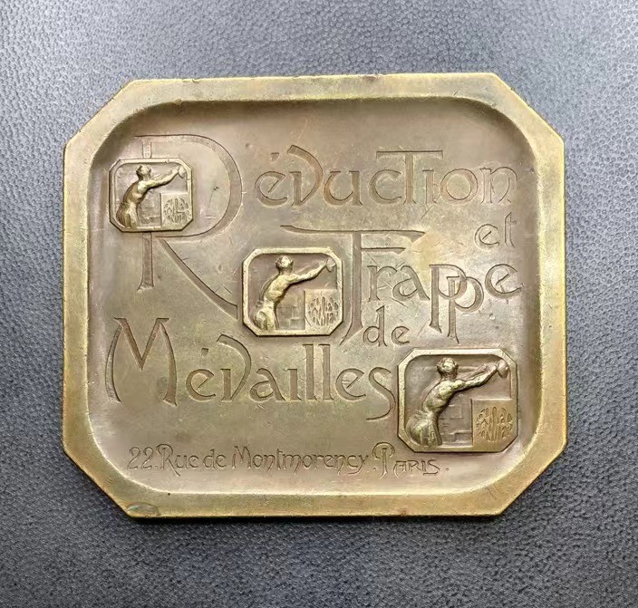 第十六场新艺术麦朵尔 螺旋压力机