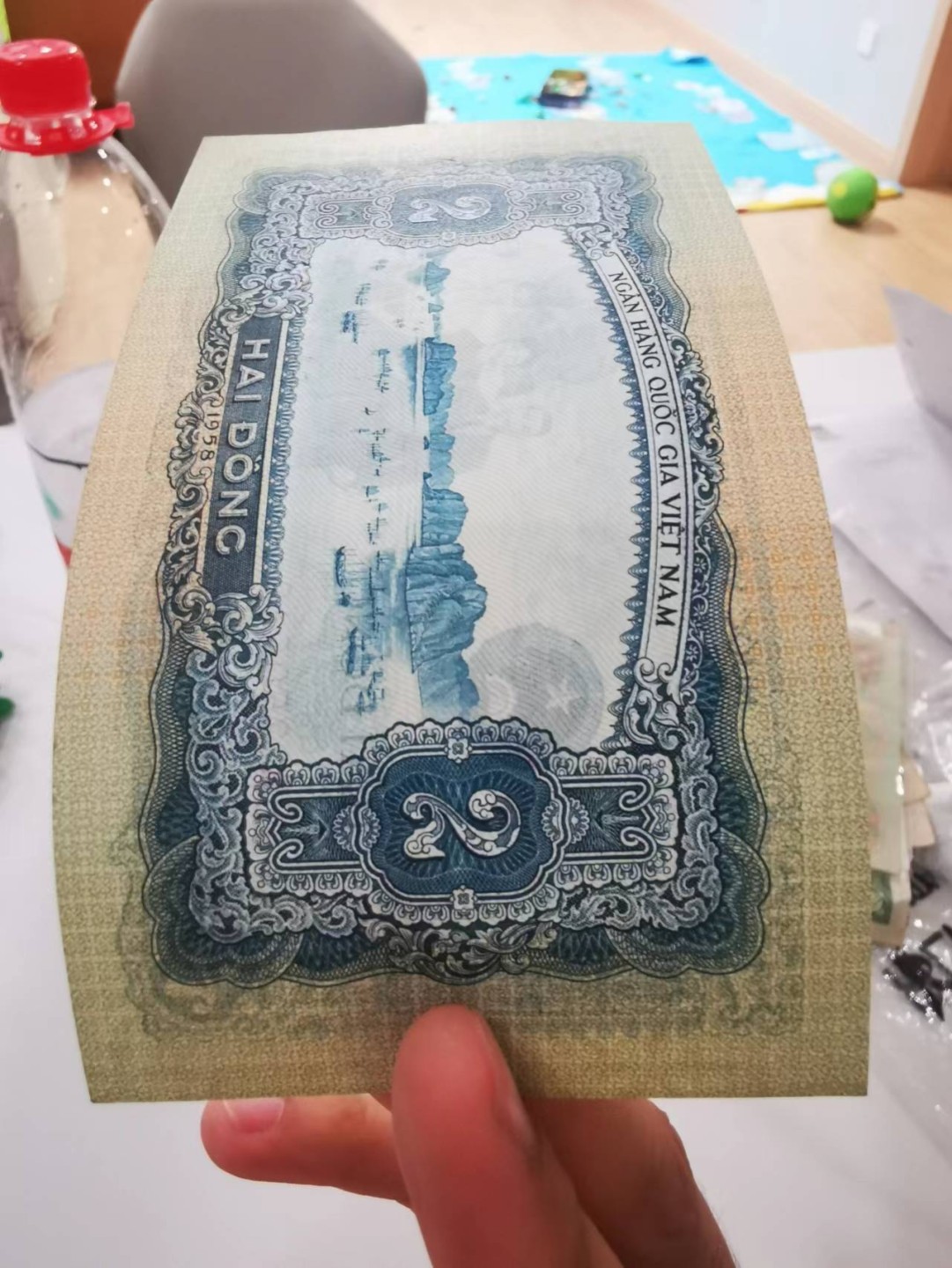 10.【鲸贝乐淘★道德经】“皆知善之为善，斯不善已”号拍卖 【中国代印★越南🇻🇳】1958年2盾，全新全品UNC，实心五角星水印，难得好品相