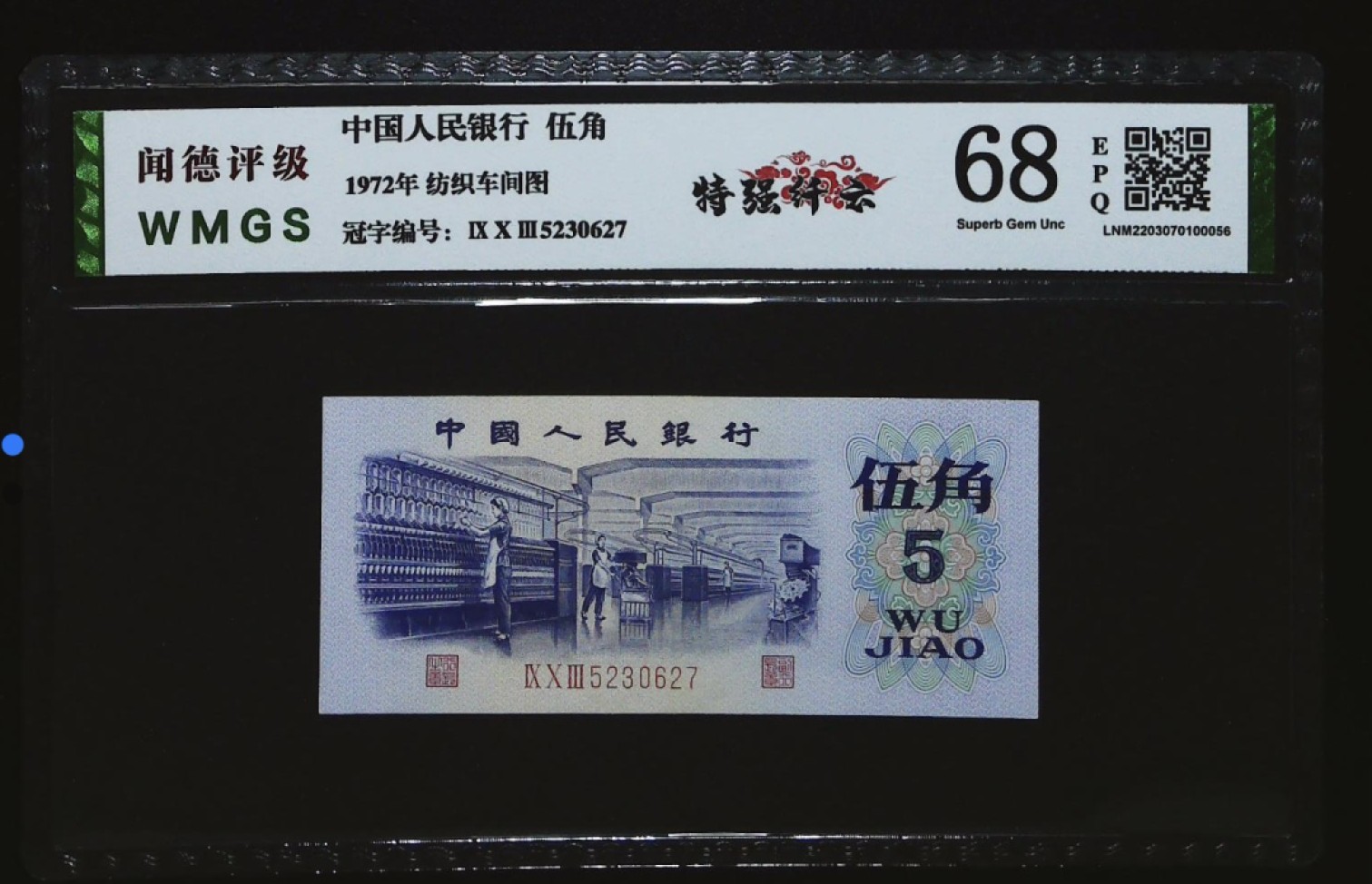 北极狼收藏19$ 将强纤云