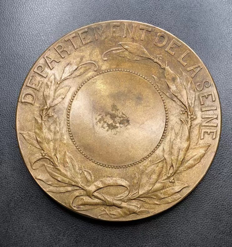 第十三场新艺术麦朵尔 巴黎市政厅