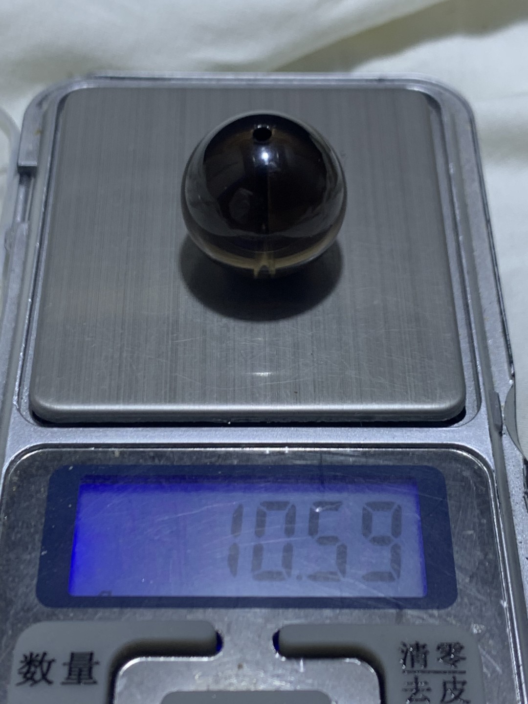 精美天然茶晶2.0单珠一颗。