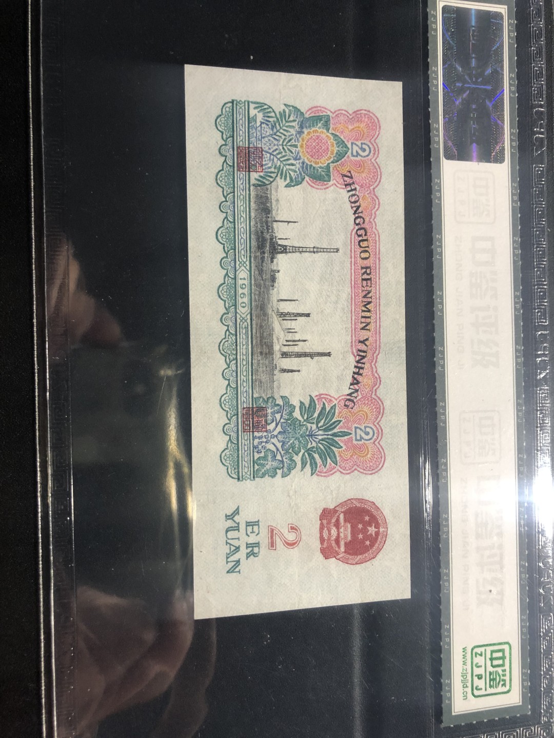 北极狼收藏19$ 车工