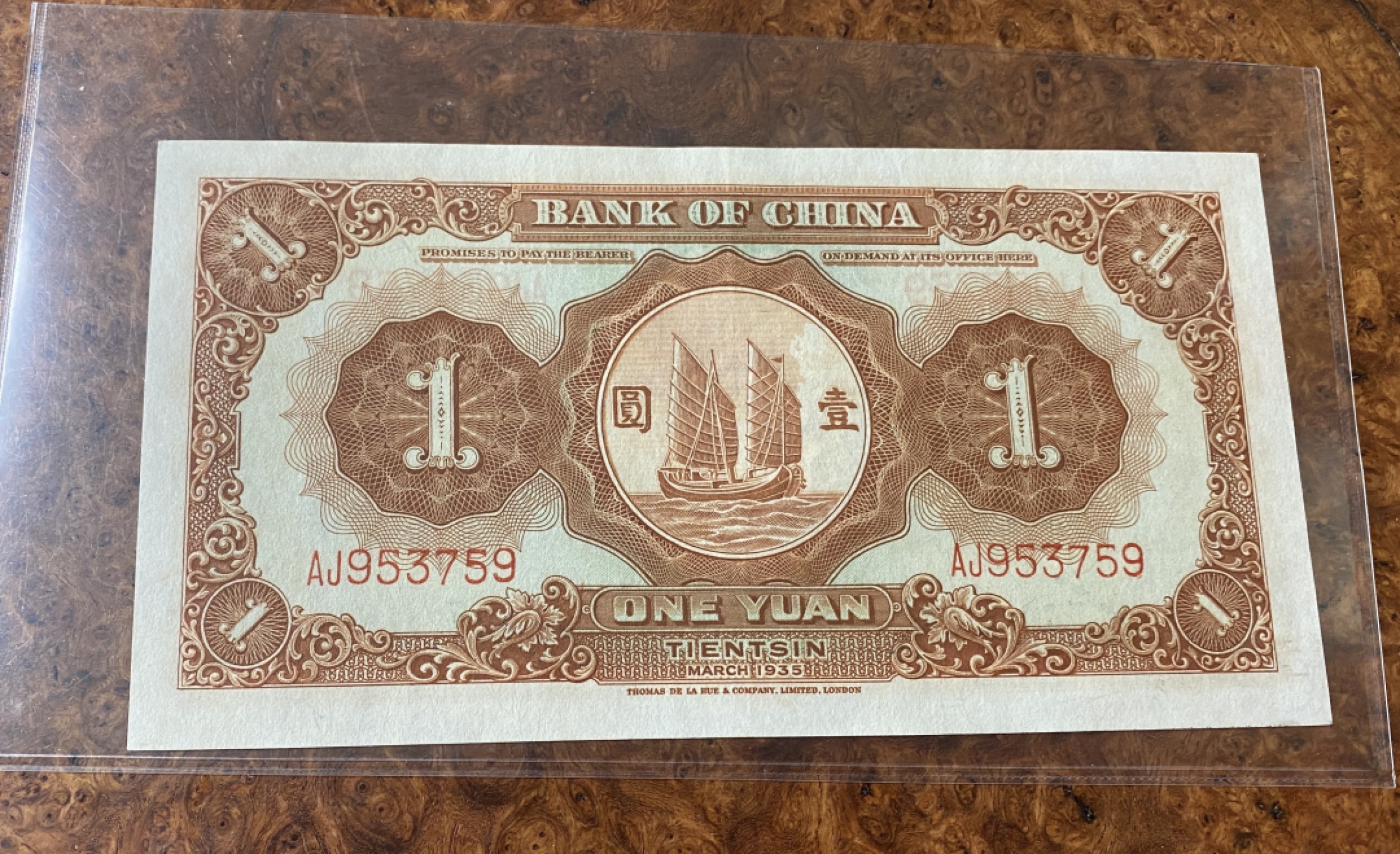Chase Auction 第12期 - - 中外纸钞、民国炒联拍！ 1935年民国中国银行一元马拉犁，品相如图！德纳罗公司印制！