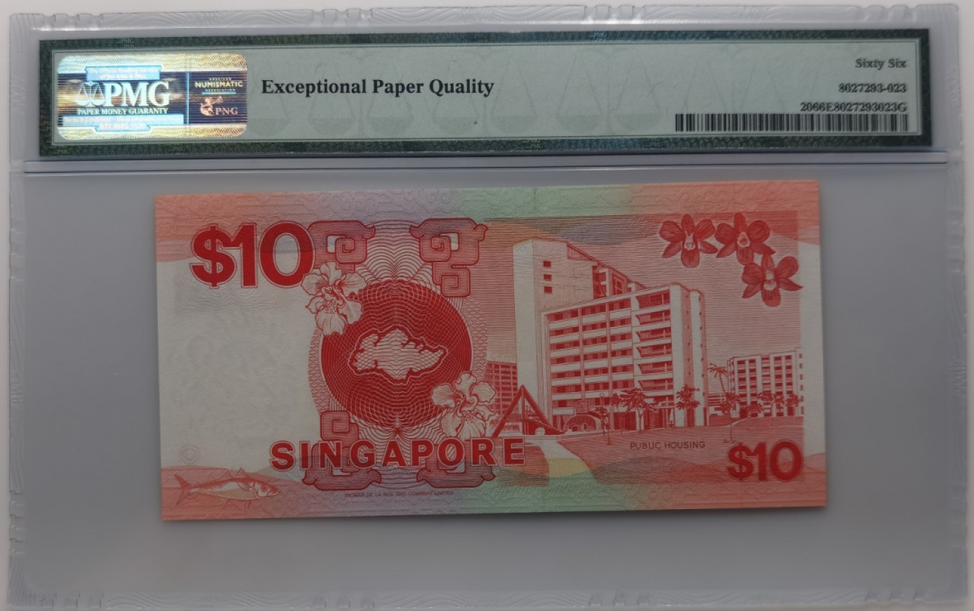 大中华拍卖第693期 新加坡8810 D/79093192