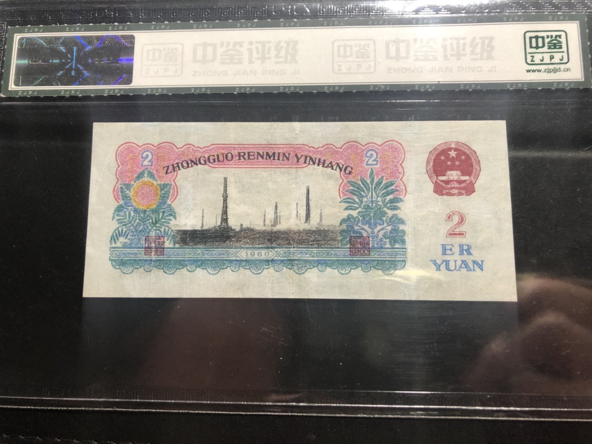 北极狼收藏19$ 古币车工