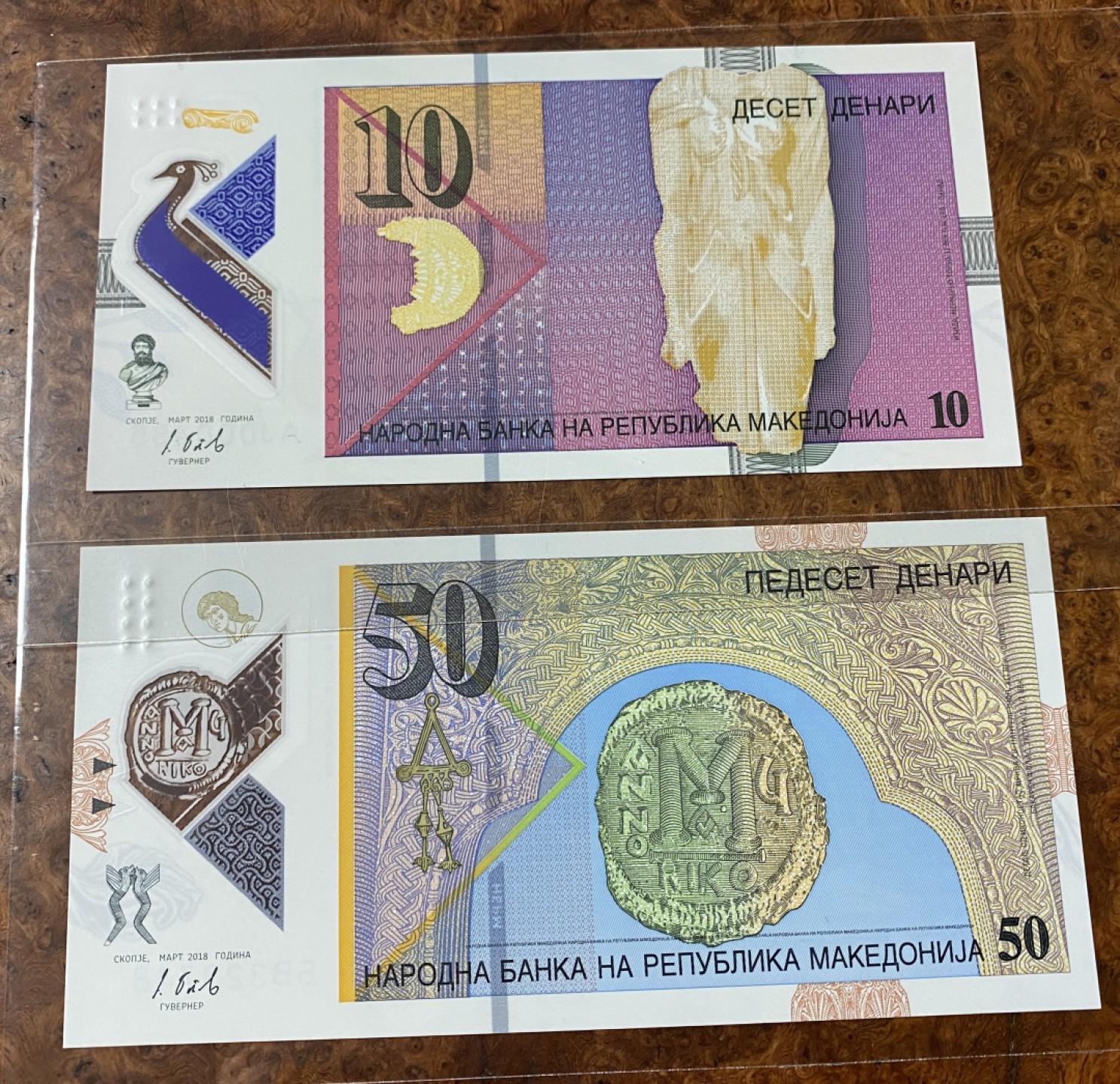 Chase Auction 第12期 - - 中外纸钞、民国炒联拍！ 马其顿塑料钞两张，unc！