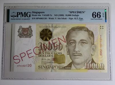 【Blue Auction】✨世界纸币精拍第189期（众多女王纸币） - 新加坡 1999年10000元高值 PMG66EPQ 样钞
