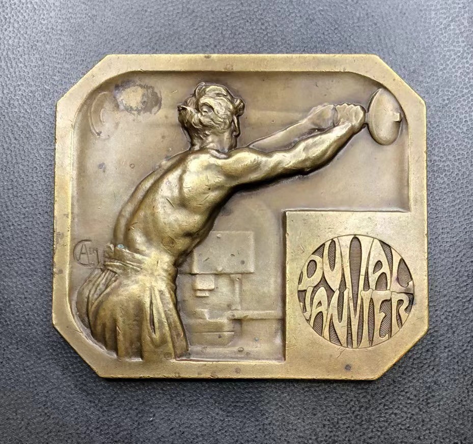 第十六场新艺术麦朵尔 螺旋压力机