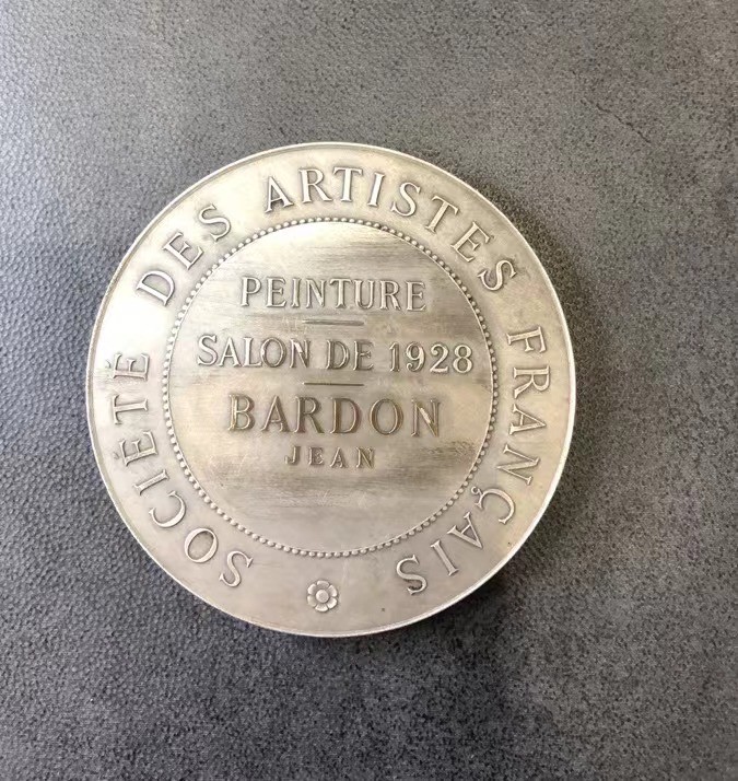 第二期欧洲新艺术麦朵尔 法兰西艺术家协会奖章