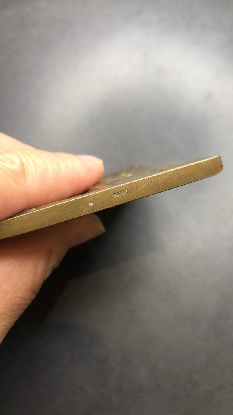 端午安康大放送~欧洲新艺术麦朵尔 1913年跟特博览会