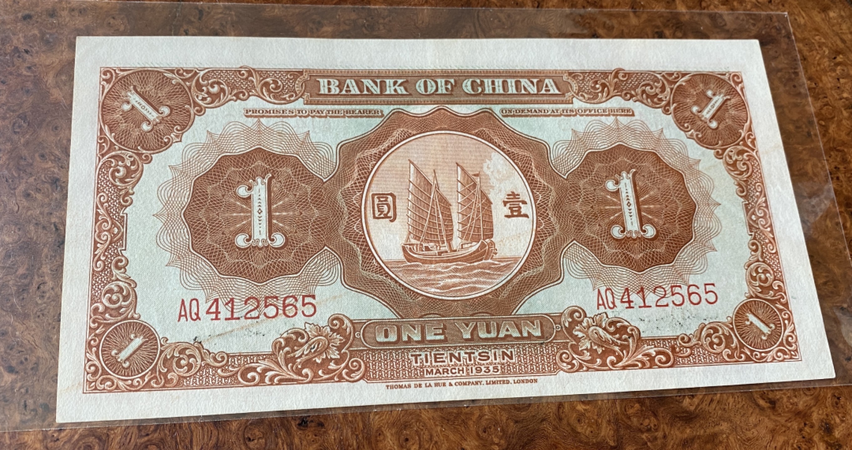 Chase Auction 第12期 - - 中外纸钞、民国炒联拍！ 1935年民国中国银行1元，马拉犁，品相如图！