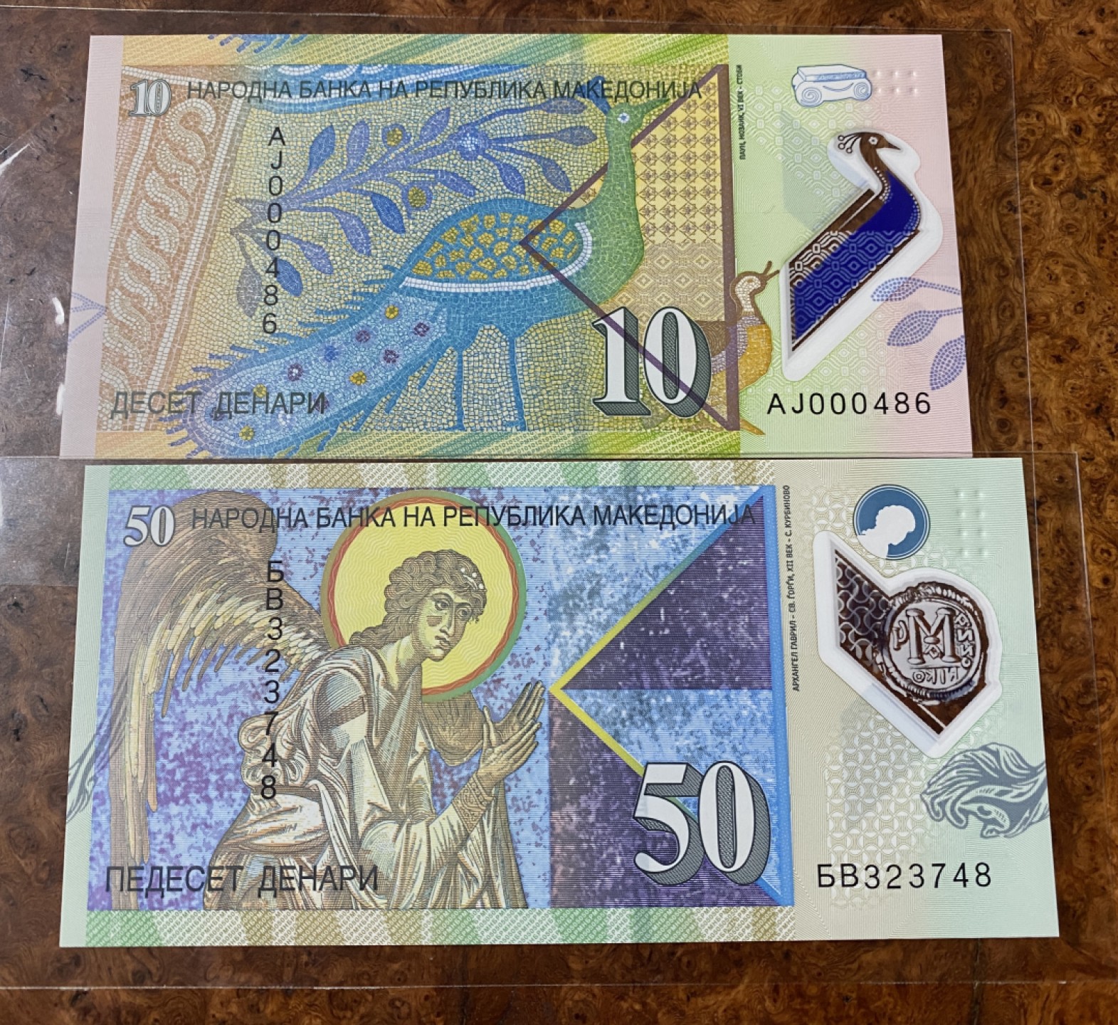 Chase Auction 第12期 - - 中外纸钞、民国炒联拍！ 马其顿塑料钞两张，unc！