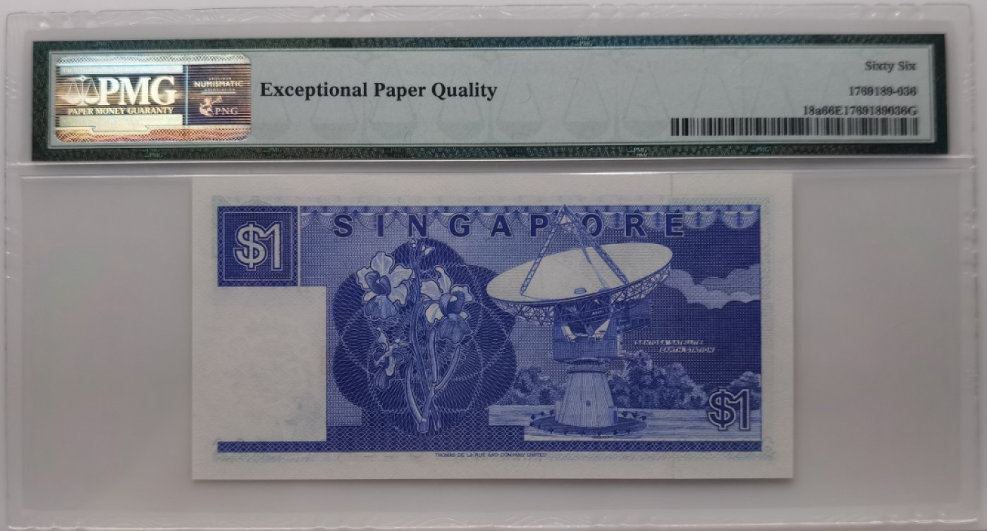大中华拍卖第693期 新加坡871 B/57951118
