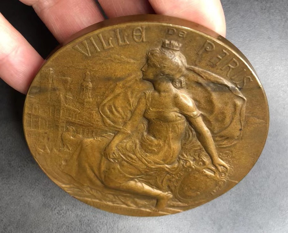 第十三场新艺术麦朵尔 巴黎市政厅