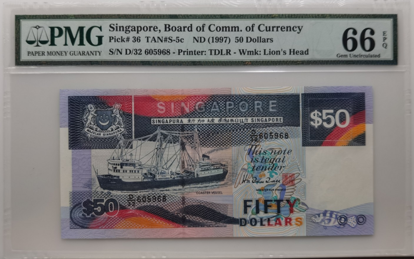 大中华拍卖第693期 新加坡9750 D/32605968