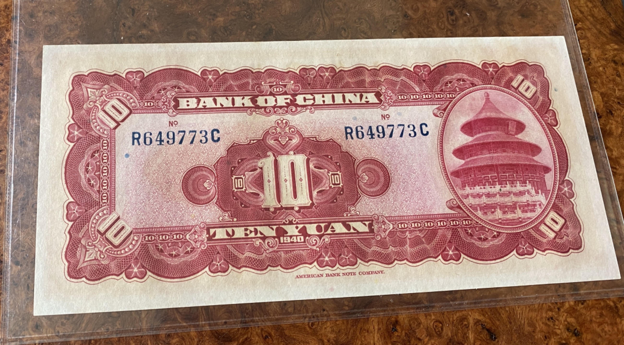 Chase Auction 第12期 - - 中外纸钞、民国炒联拍！ 1940年民国中国银行10元，红天坛，品相如图！美钞公司出品！