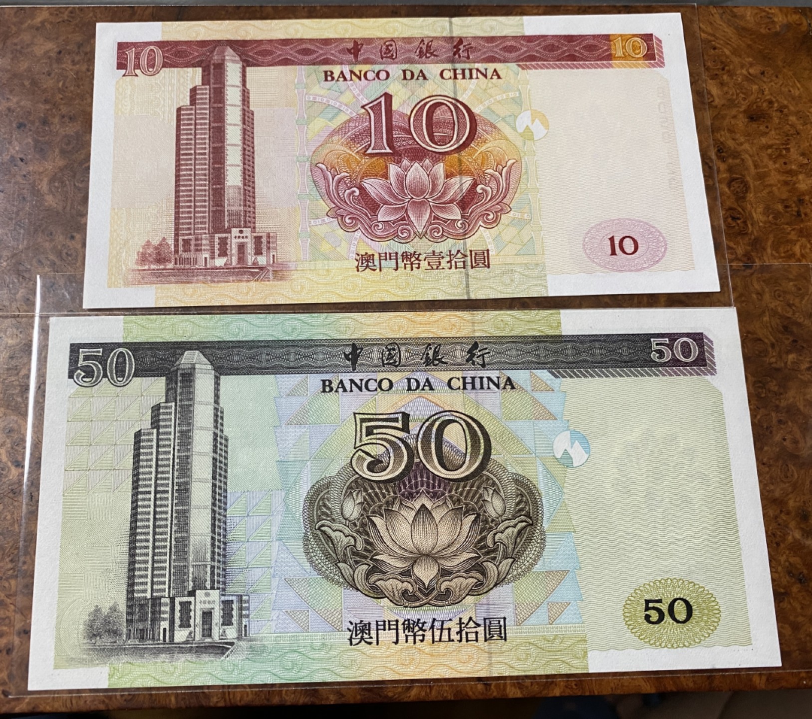 Chase Auction 第12期 - - 中外纸钞、民国炒联拍！ 澳门纸币两张，十元为unc，五十元有压痕！品相如图！