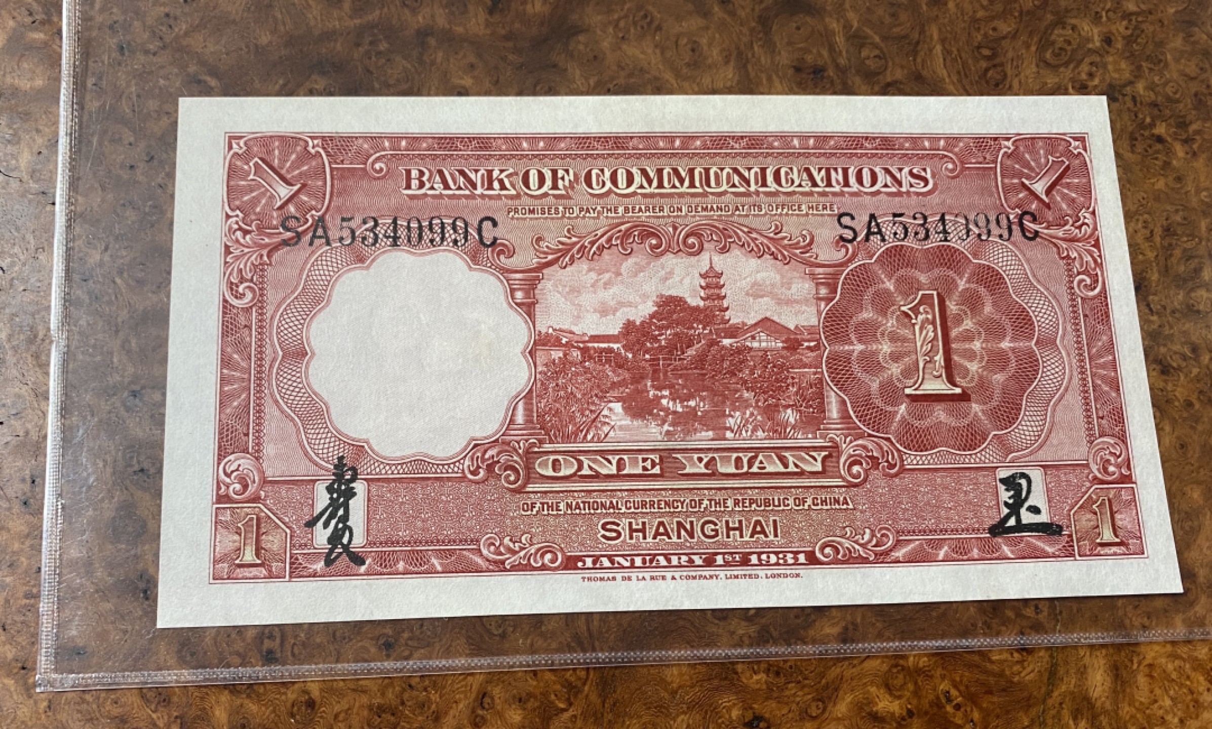 Chase Auction 第12期 - - 中外纸钞、民国炒联拍！ 1931年民国交通银行1元，红火车，品相如图！德纳罗出品！