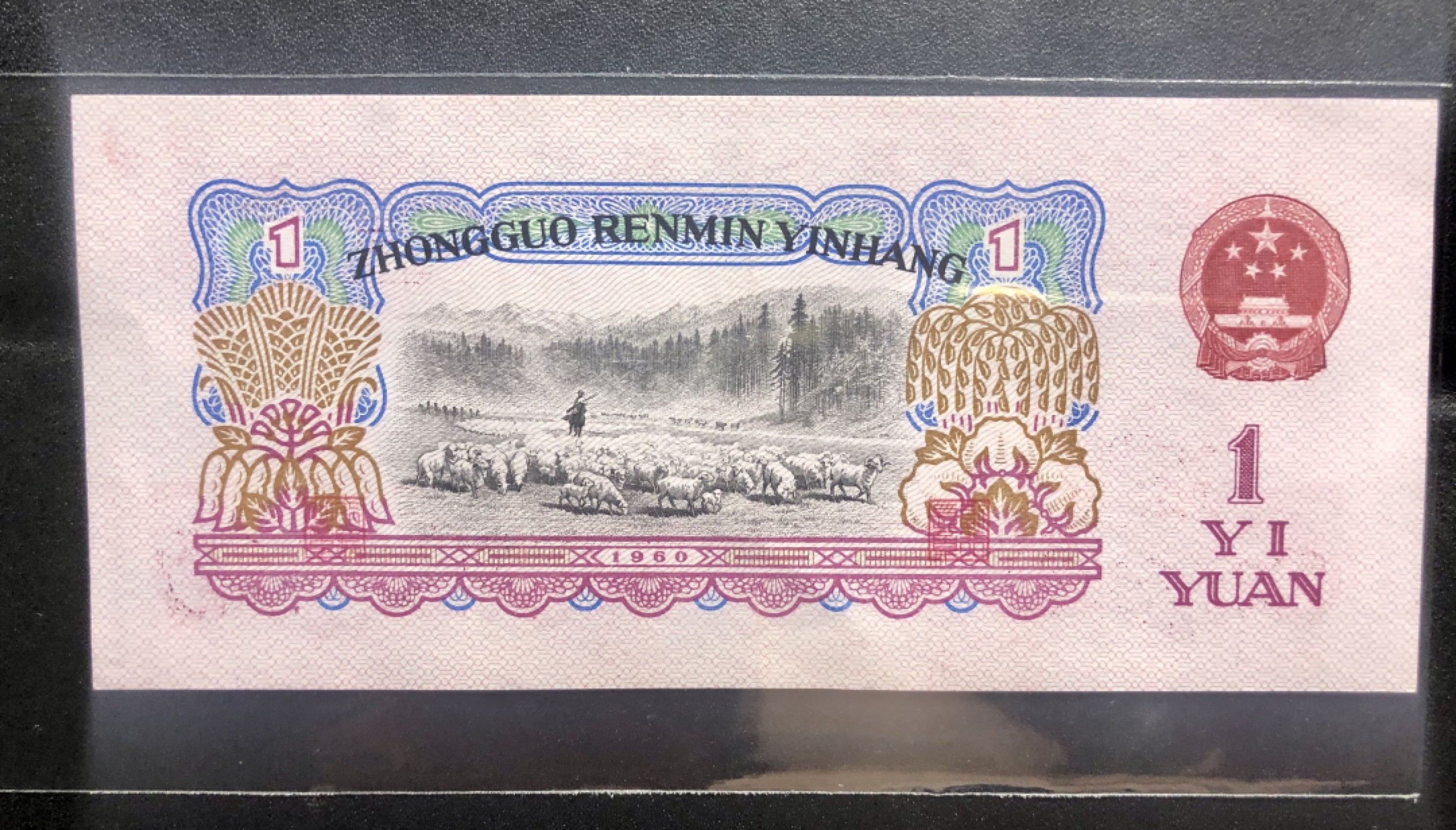 北极狼收藏19$ 五星拖拉机手