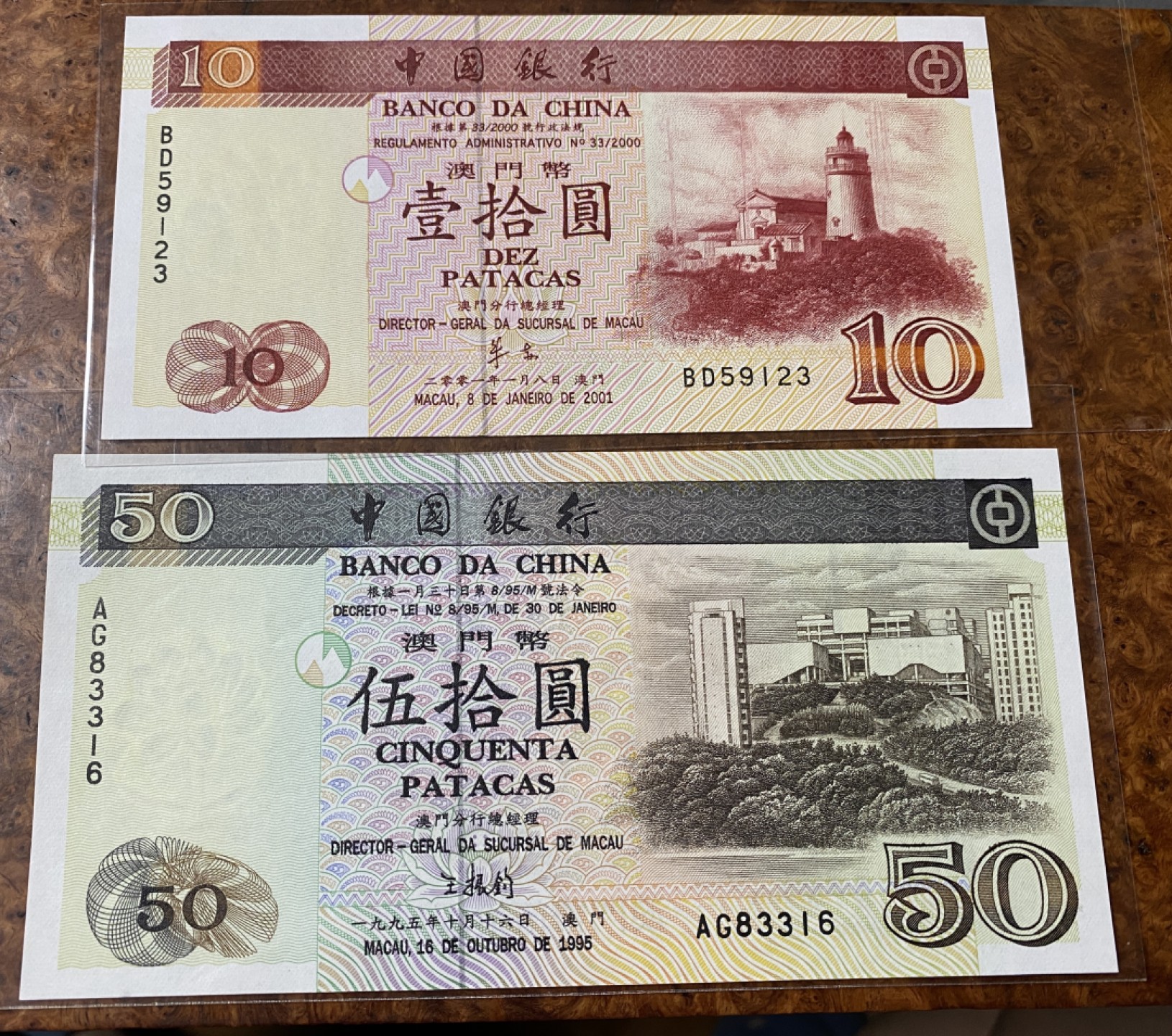 Chase Auction 第12期 - - 中外纸钞、民国炒联拍！ 澳门纸币两张，十元为unc，五十元有压痕！品相如图！