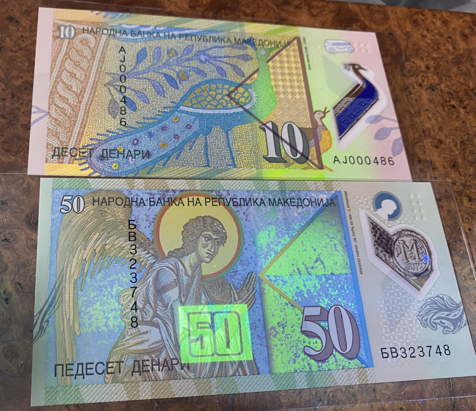 Chase Auction 第12期 - - 中外纸钞、民国炒联拍！ 马其顿塑料钞两张，unc！