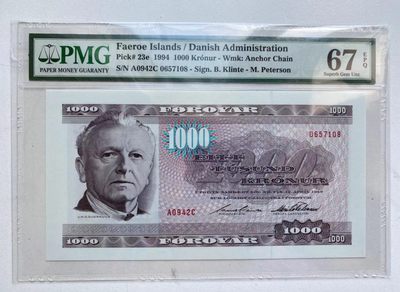【Blue Auction】✨世界纸币精拍第189期（众多女王纸币） - 法罗群岛 1994年1000克朗 PMG67EPQ 高分 A0冠 素描版