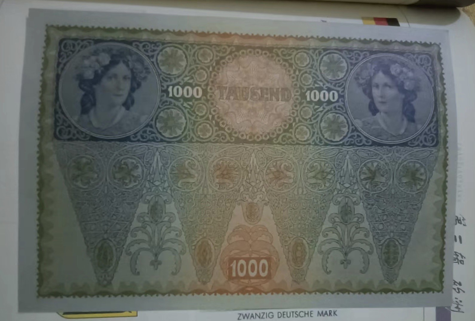 Chase Auction 第12期 - - 中外纸钞、民国炒联拍！ 奥地利1000面值一张，老纸币，AU品相，如图！