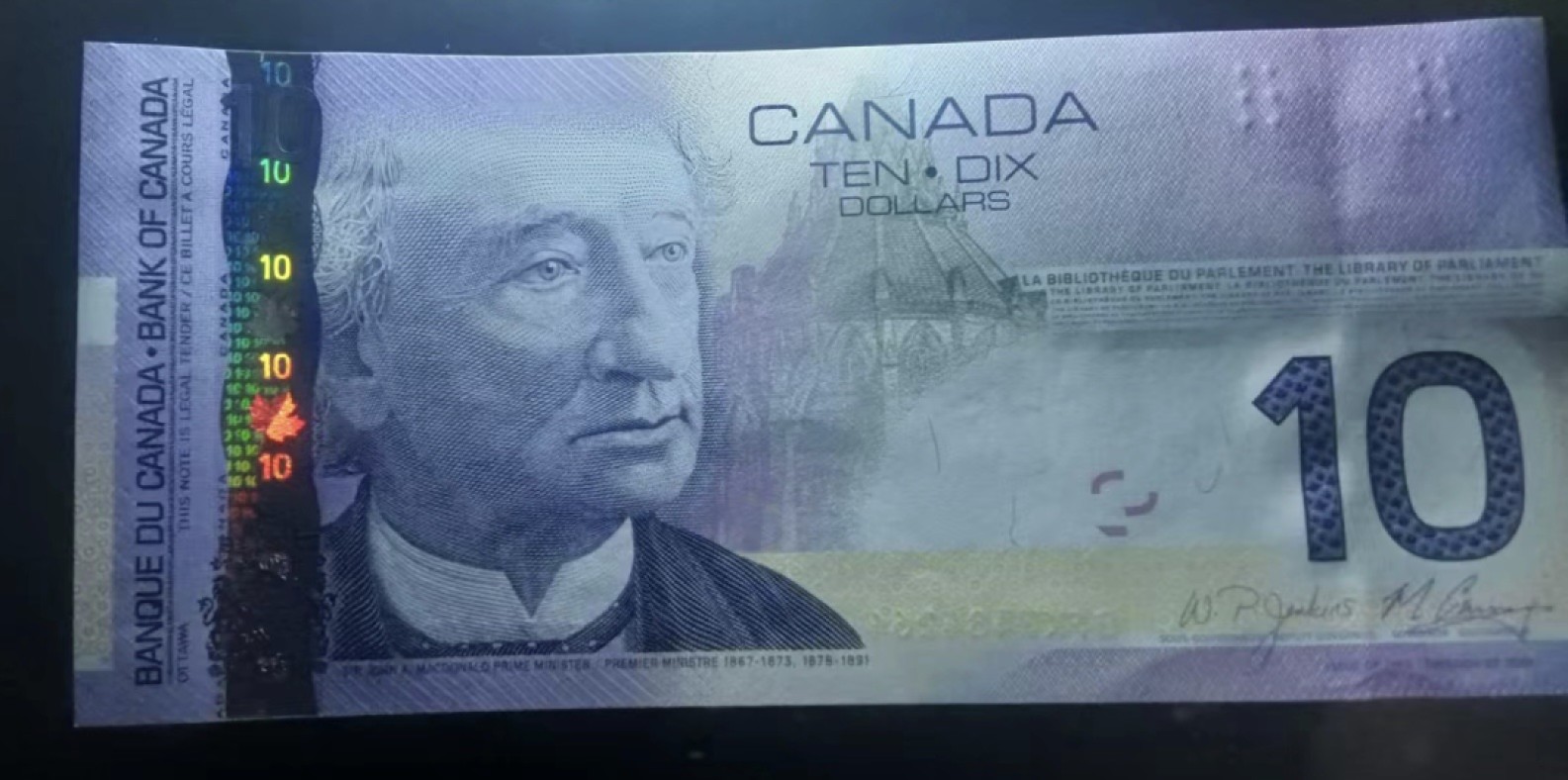 Chase Auction 第12期 - - 中外纸钞、民国炒联拍！ 加拿大10加元一张，旅版，unc，品相如图！
