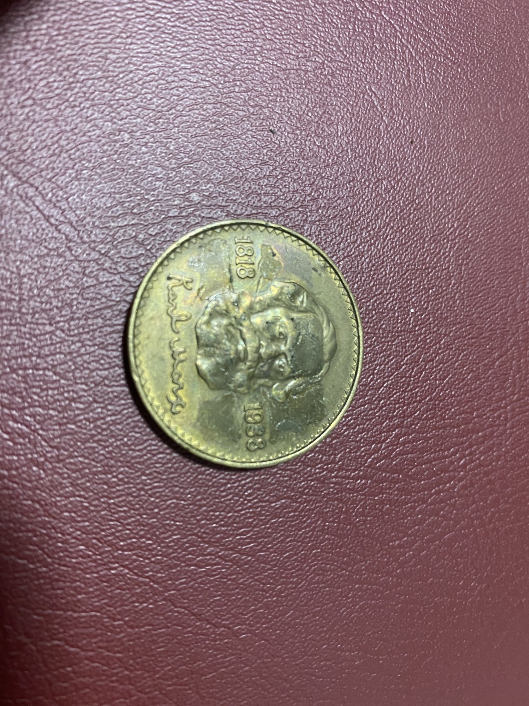 硬币 徽章专场 蒙古1图格里克 马克思纪念币