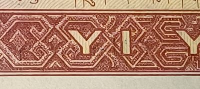 海市蜃楼，奥运对钞，红光蓝鹤，浮水印雪龙王，红宝石，满堂彩，青绿荷，冰玉一角等多种评级币 - 钱坤评级68E，红宝石FN22670330，背面编码有油墨粘黏，背面油墨粘黏，国辉有轮廓，文件较明显，关键就是数字“1”还有漏印