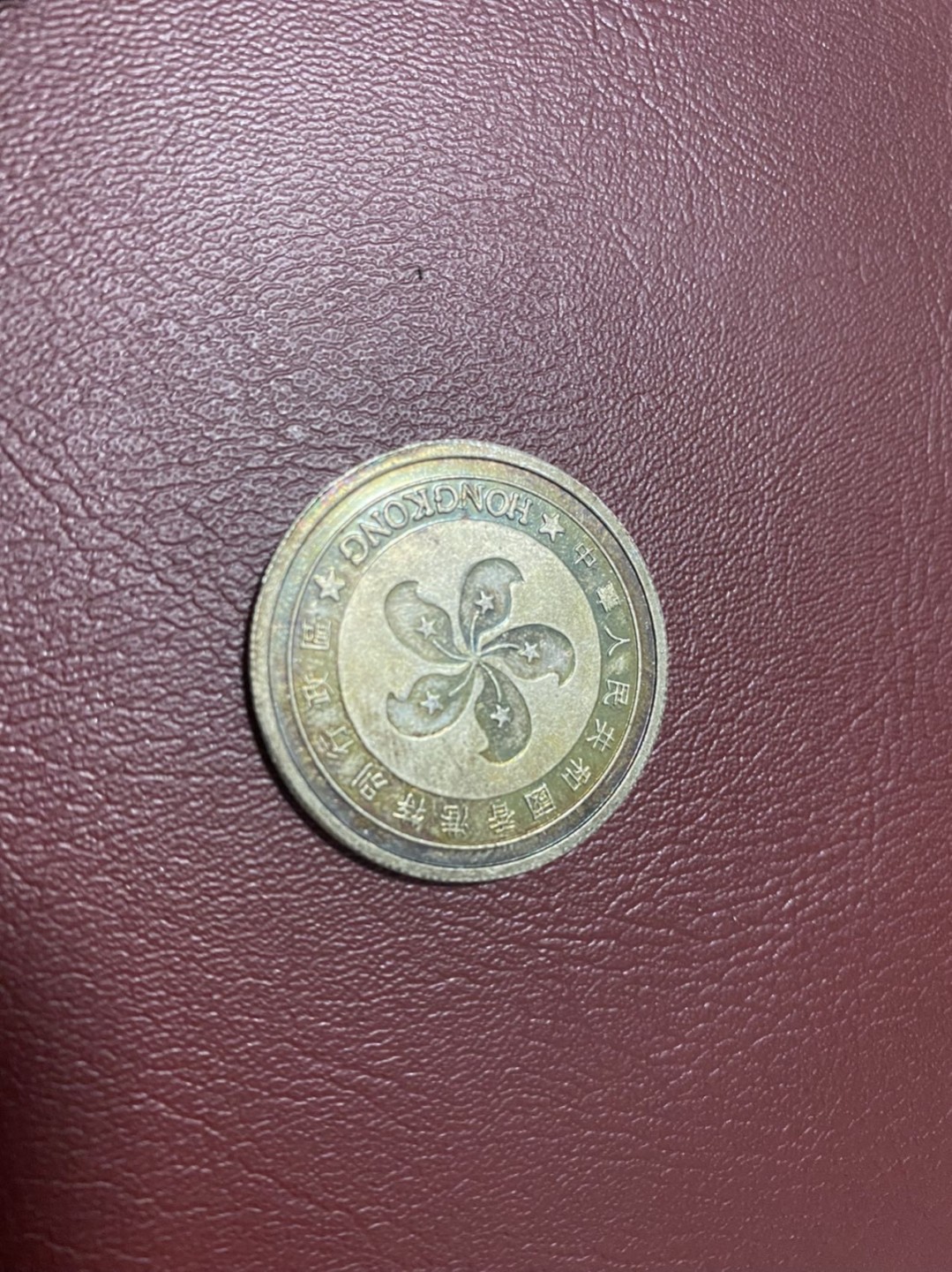 硬币 徽章专场 香港 镀银徽章一枚
