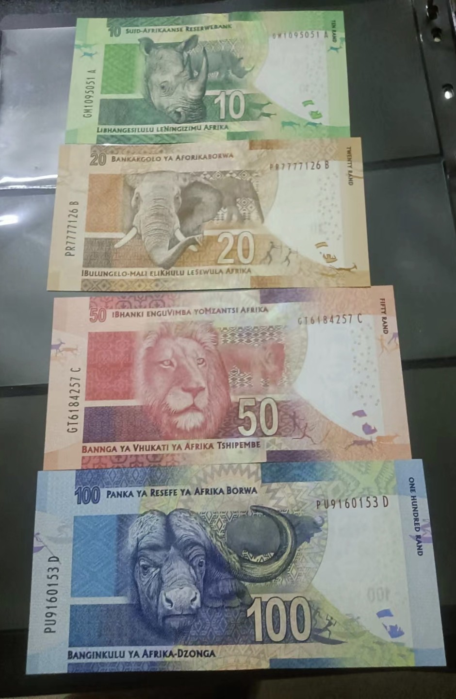 Chase Auction 第12期 - - 中外纸钞、民国炒联拍！ 南非动物钞一套，unc，品相如图！