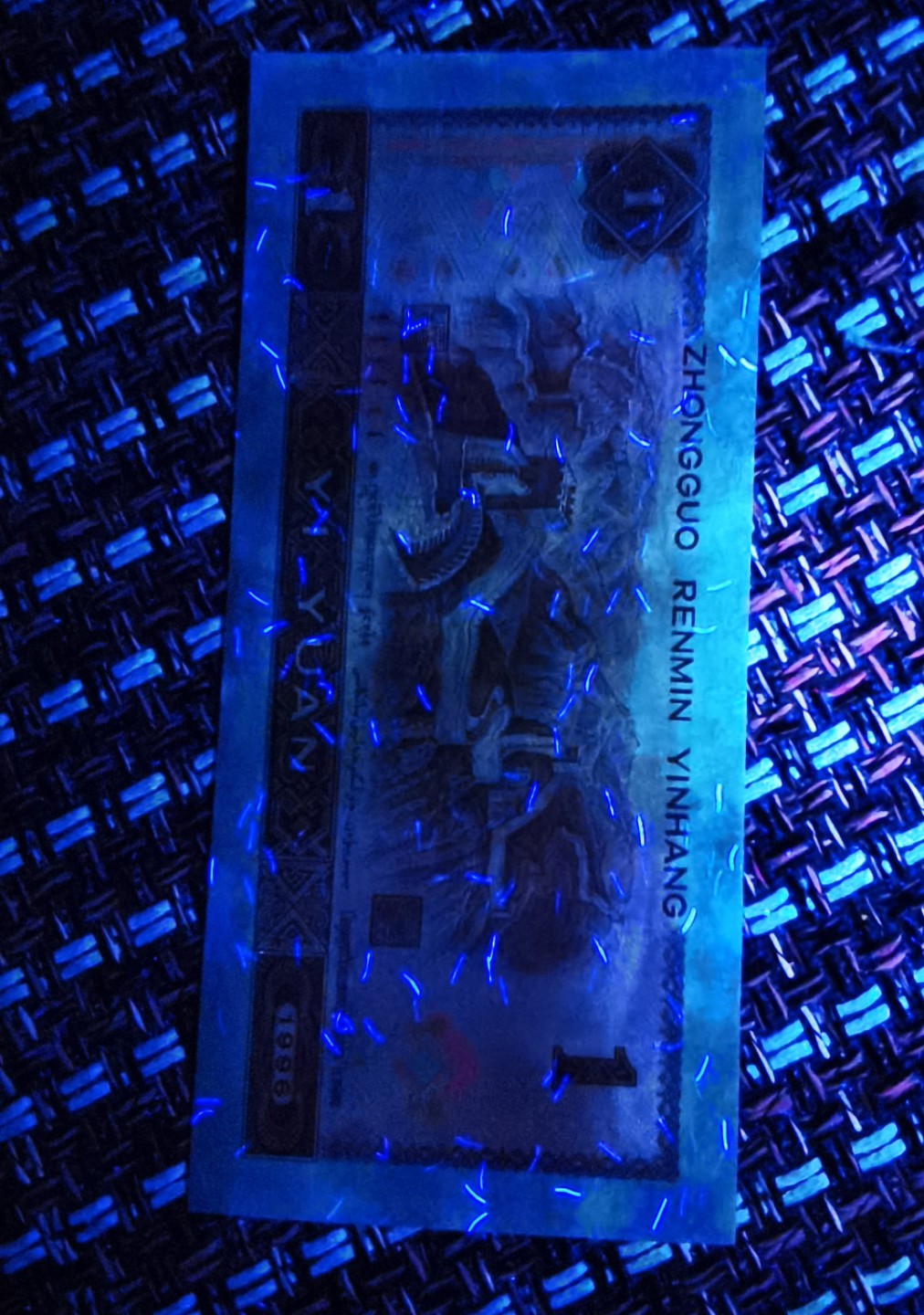 千家老金拍！961荧光丝里的级品！神秘YO荧光丝实验冠，最新6313流水高密丝，钱坤评级高分上拍，难得一见的满堂彩双面荧光！深紫罗兰纸张！捡漏来千家，旨在打造全世界最为纯净的拍场！ 千家老金拍！961荧光丝里的级品！最新流水YO63134071高密丝，钱坤评级66分，难得一见的满堂彩双面荧光！深紫罗兰纸张！捡漏来千家，旨在打造全世界最为纯净的拍场！