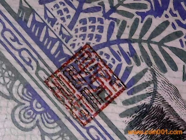 【华誉王者】2026期拍卖 pmg67车工，517-2986993，全程无47。水印明显，油墨发亮。1字冠早期精制版。老评蓝壳，尺寸十足。