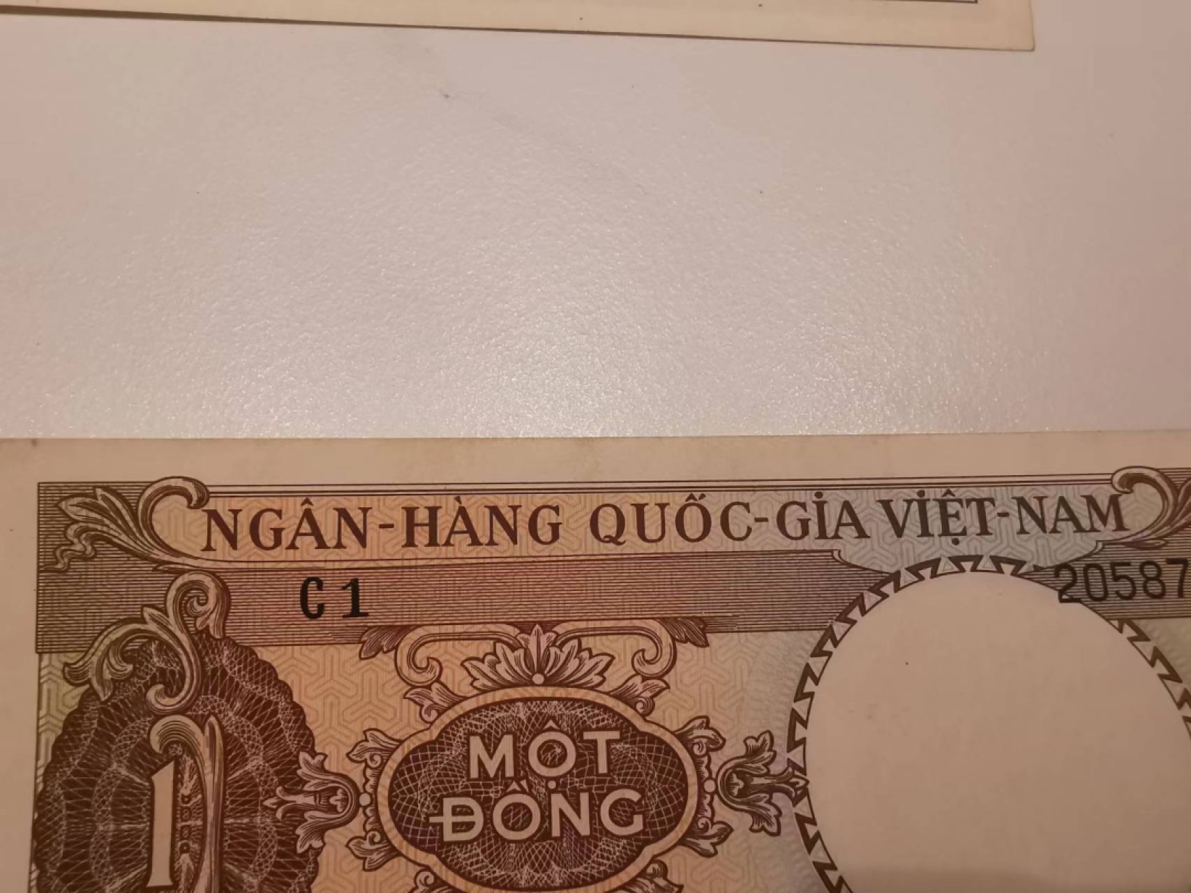 10.【鲸贝乐淘★道德经】“皆知善之为善，斯不善已”号拍卖 【越南🇻🇳】南越1盾，两张，全新全品unc，一张略有小黄斑